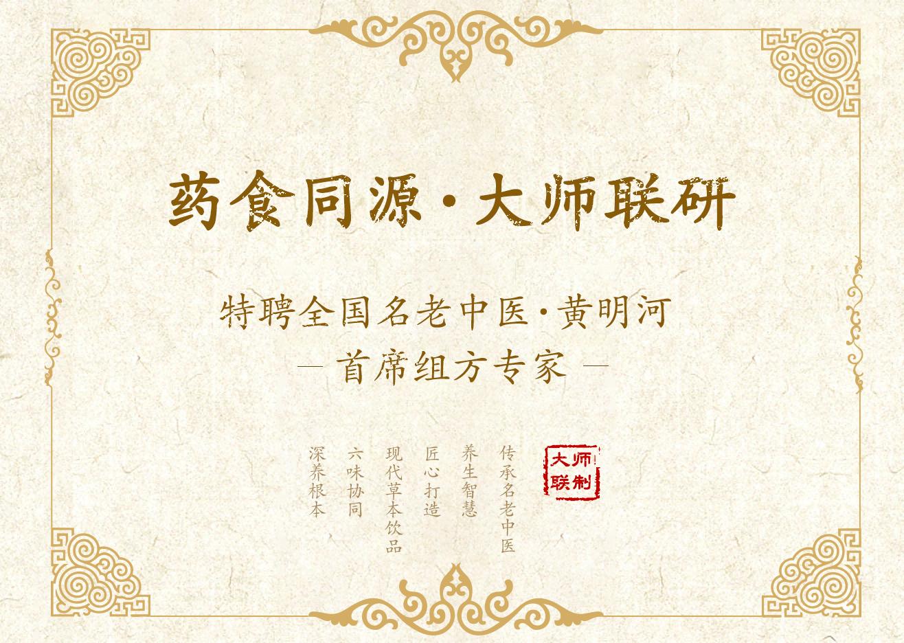 二次方电商新品产品介绍_20260401-图片-5.jpg
